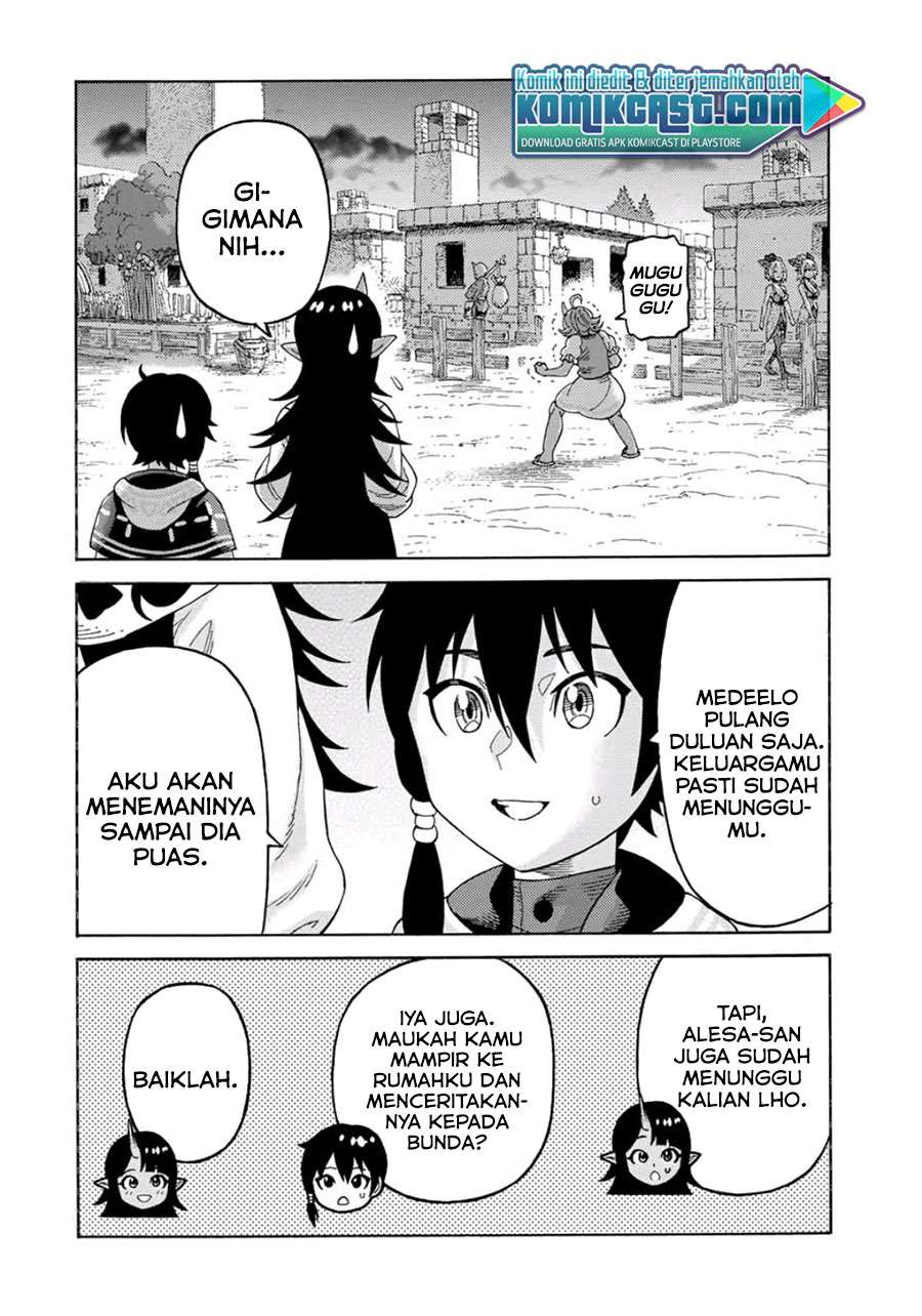 suterareta-tensei-kenja - Chapter: 51