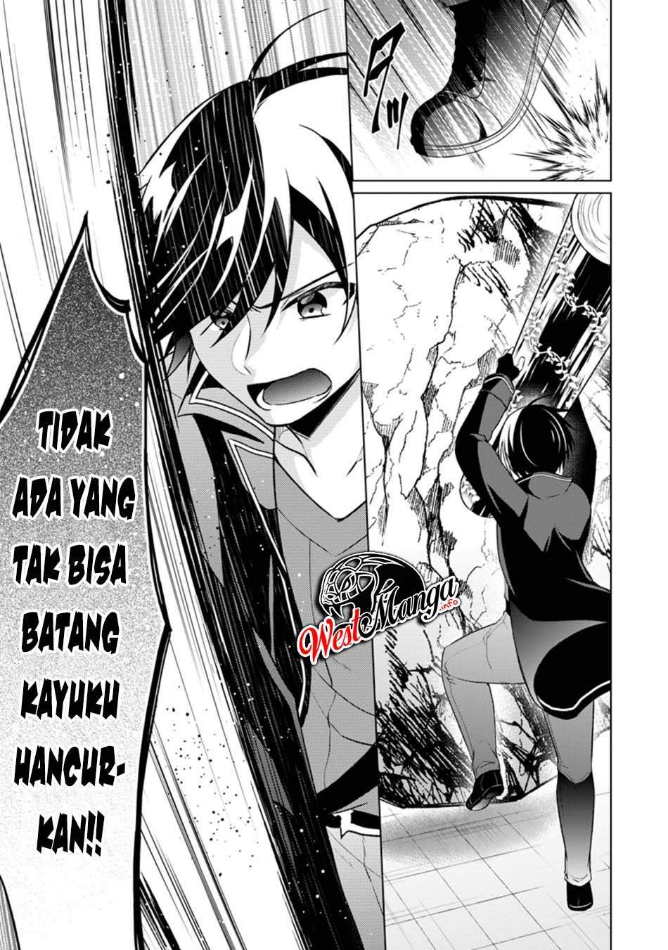 shingan-no-yuusha - Chapter: 35.5