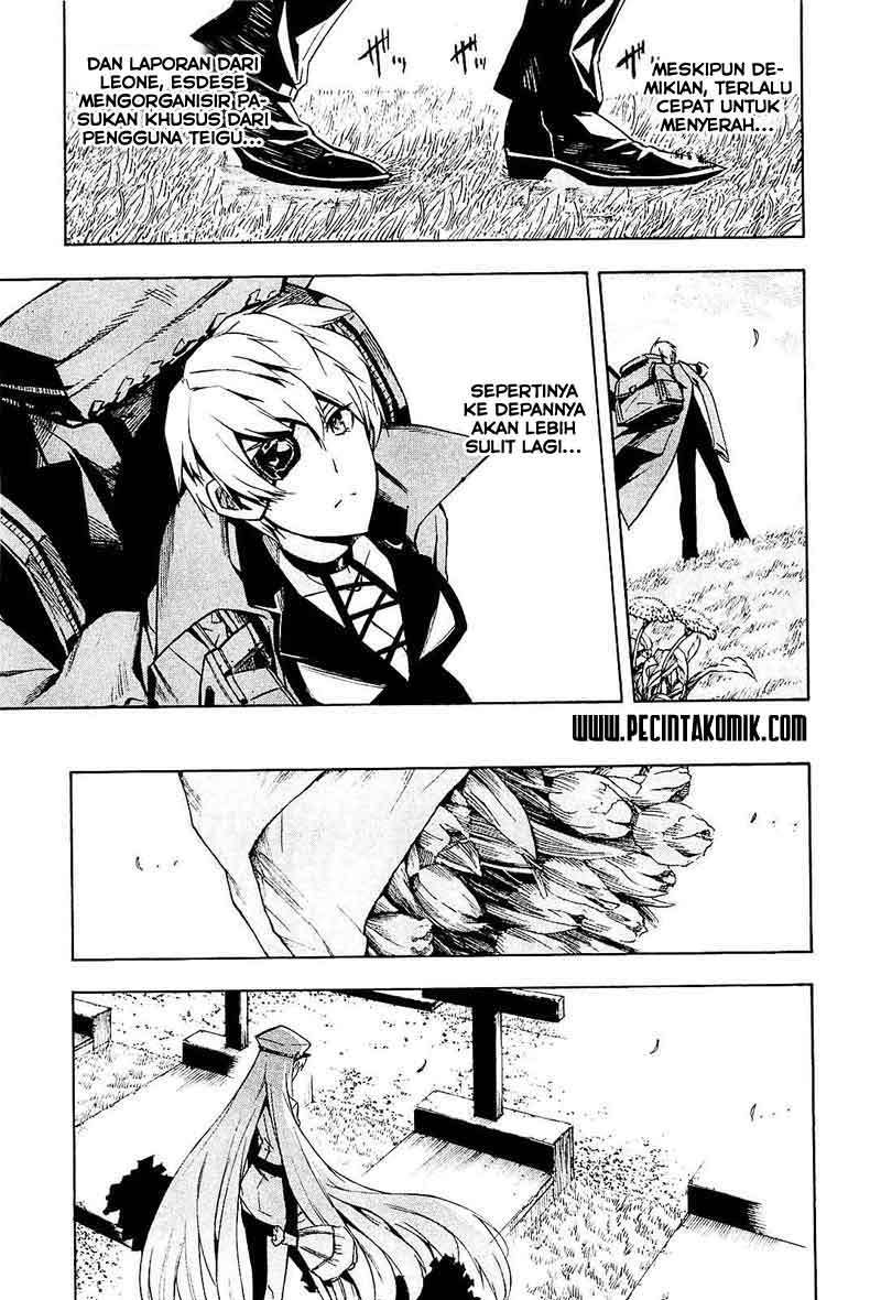 akame-ga-kill - Chapter: 15