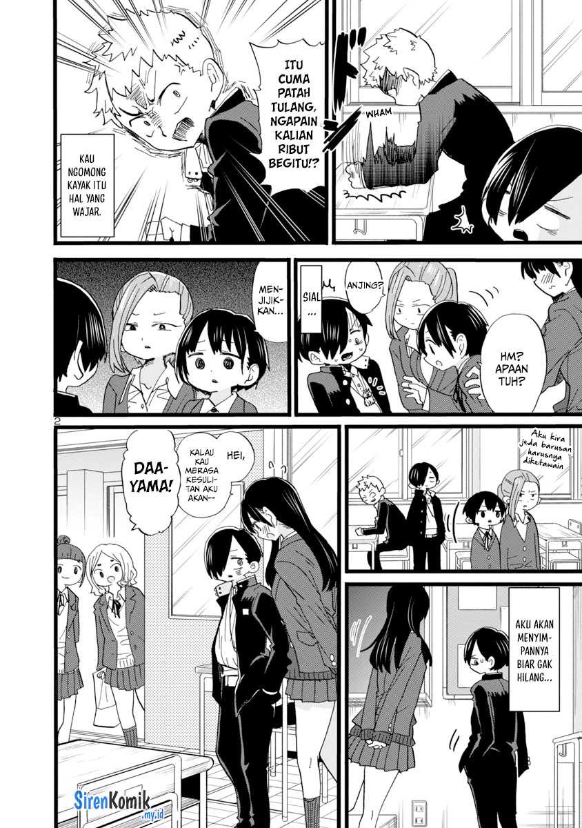 boku-no-kokoro-no-yabai-yatsu - Chapter: 58
