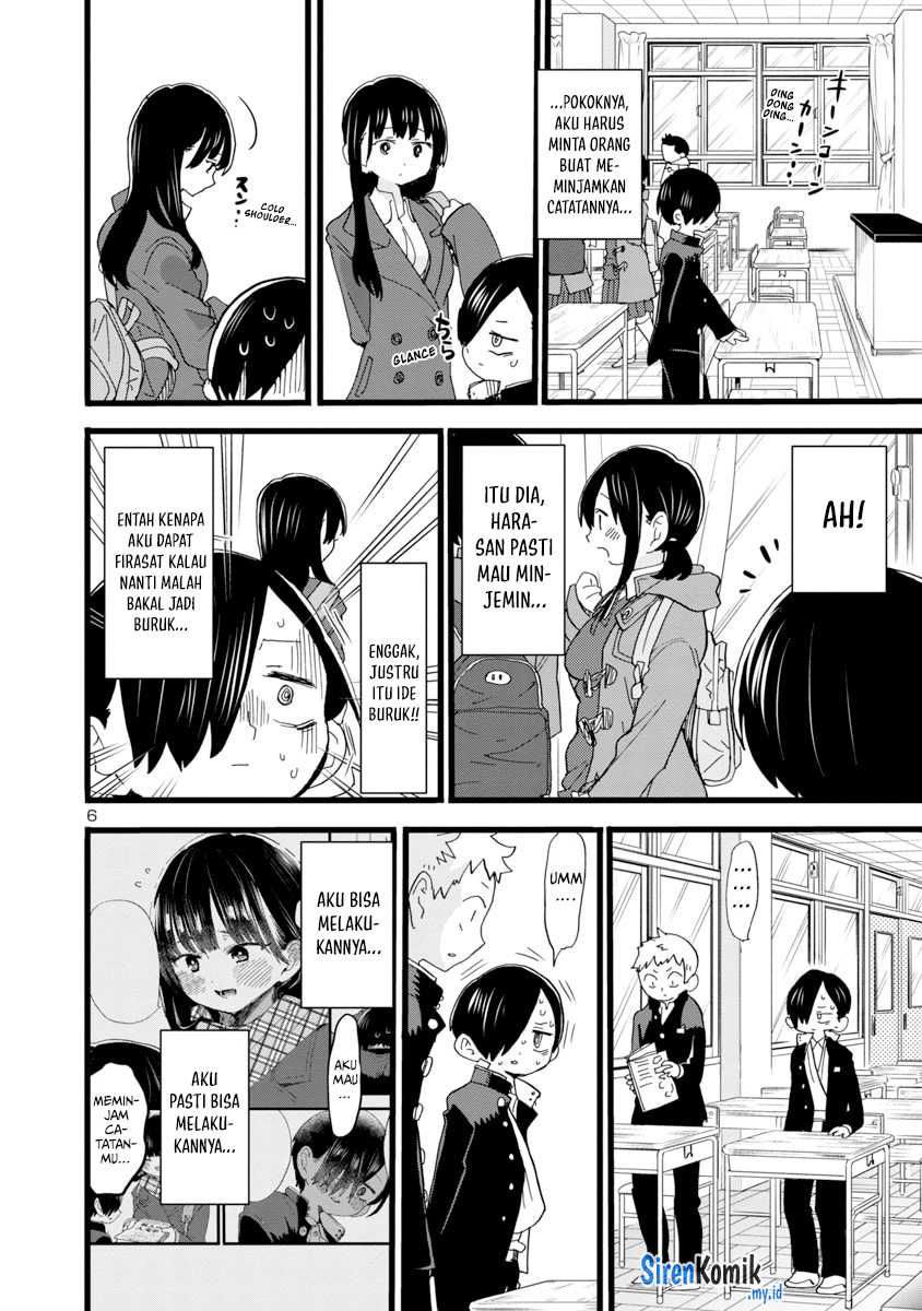 boku-no-kokoro-no-yabai-yatsu - Chapter: 58