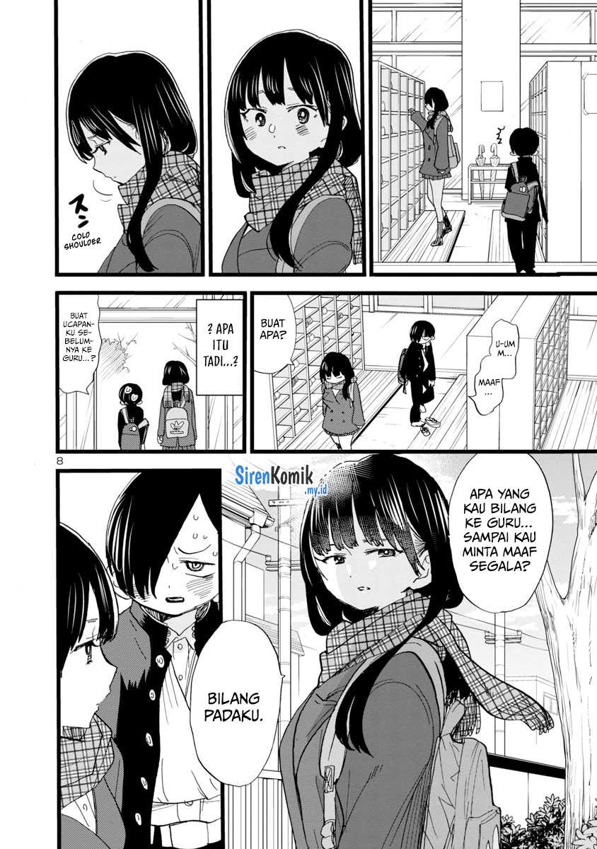 boku-no-kokoro-no-yabai-yatsu - Chapter: 58