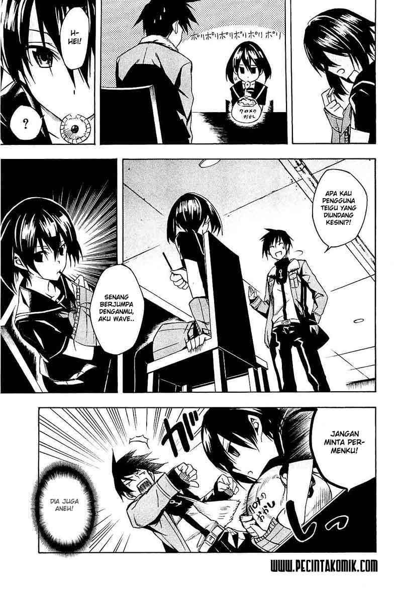 akame-ga-kill - Chapter: 15