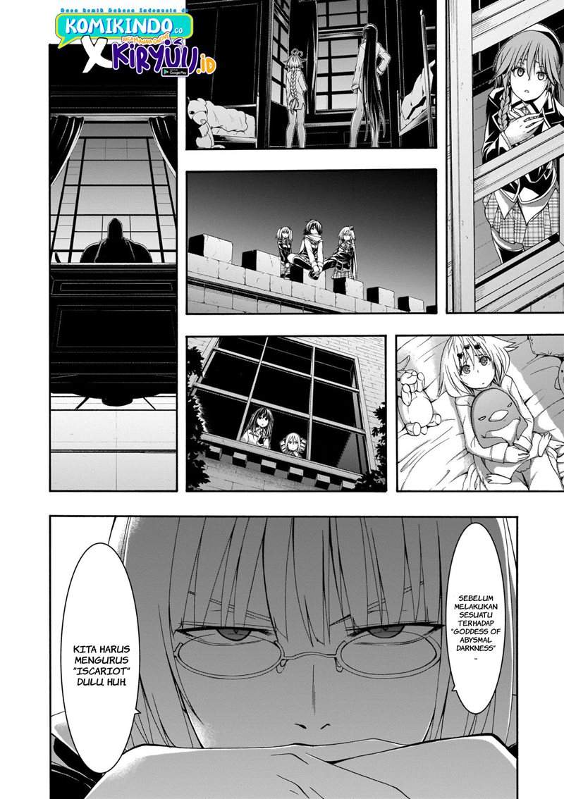 trinity-seven - Chapter: 105