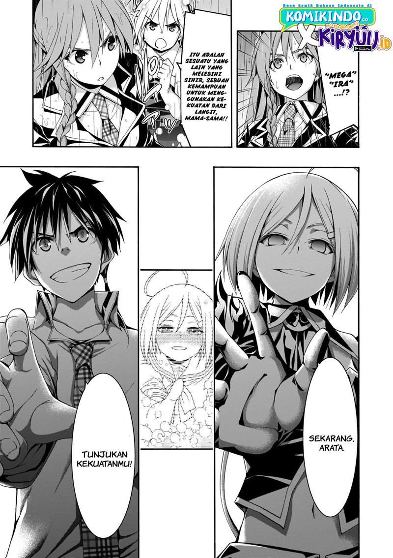 trinity-seven - Chapter: 105