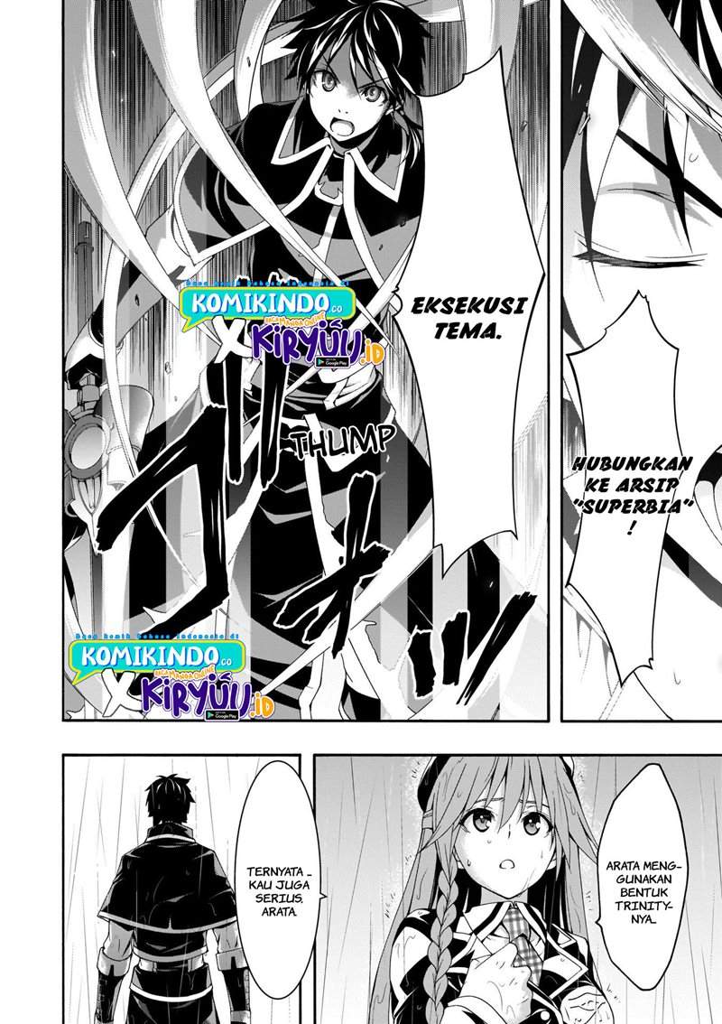 trinity-seven - Chapter: 105