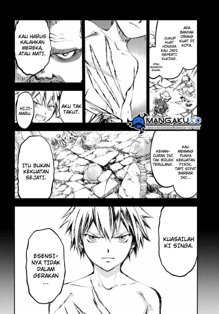 juushin-no-katana - Chapter: 11