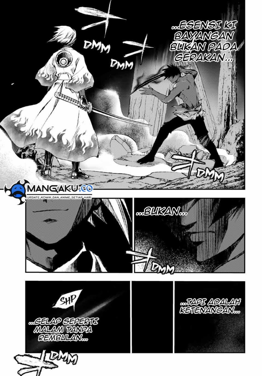 juushin-no-katana - Chapter: 11