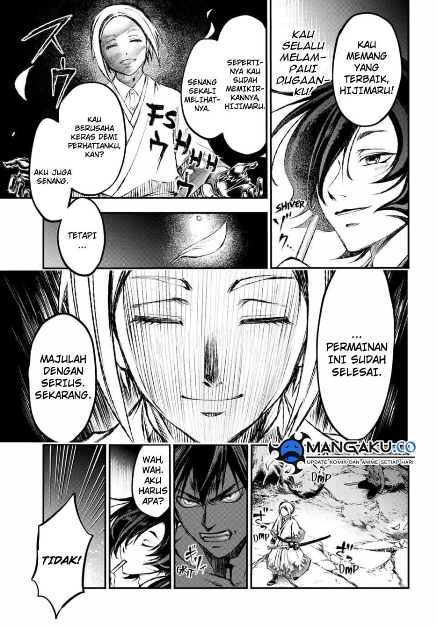 juushin-no-katana - Chapter: 11