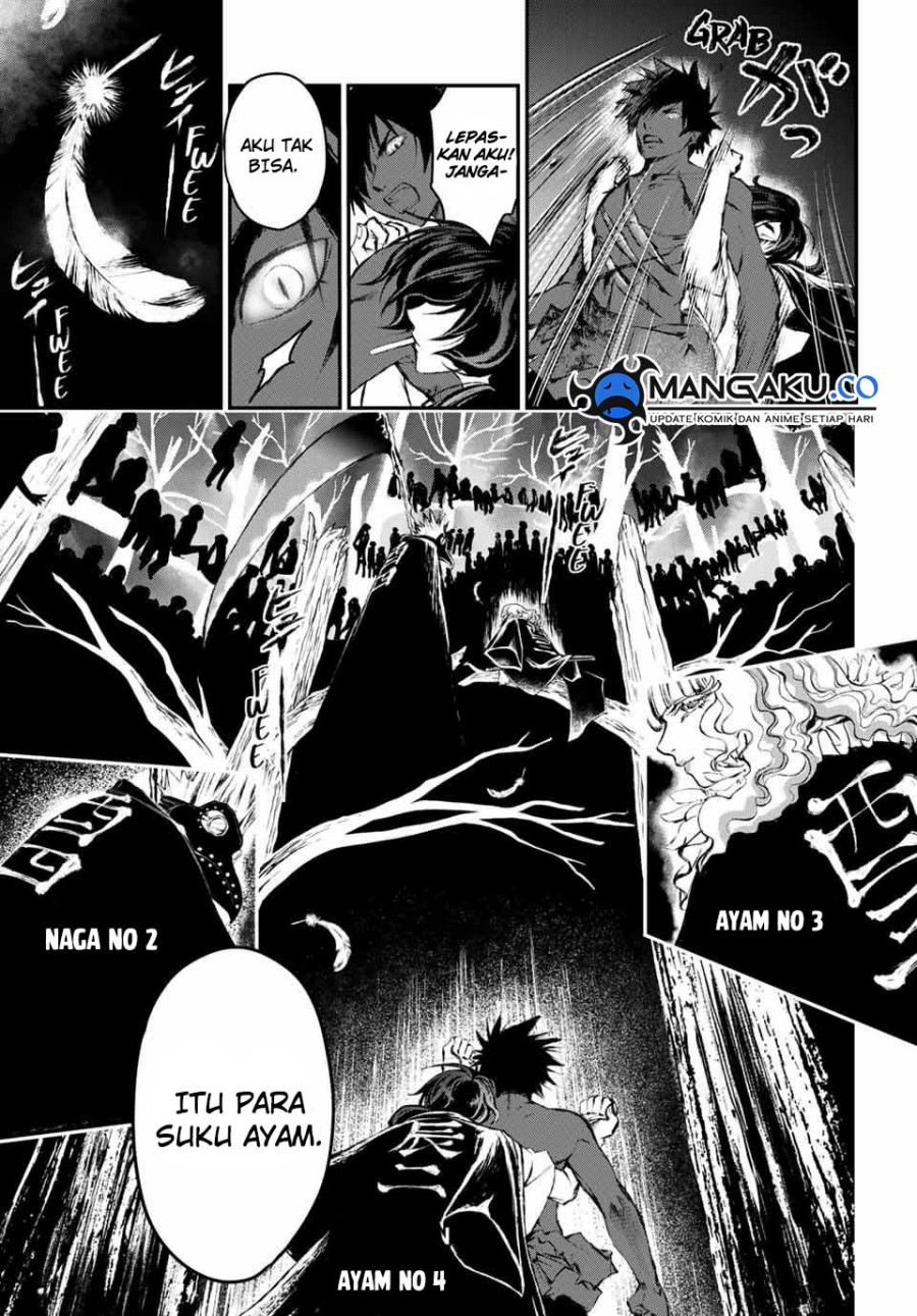 juushin-no-katana - Chapter: 11