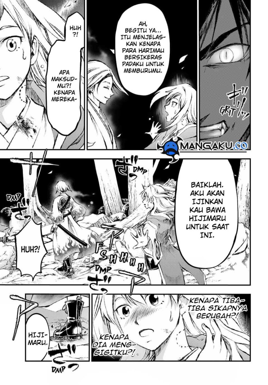 juushin-no-katana - Chapter: 11