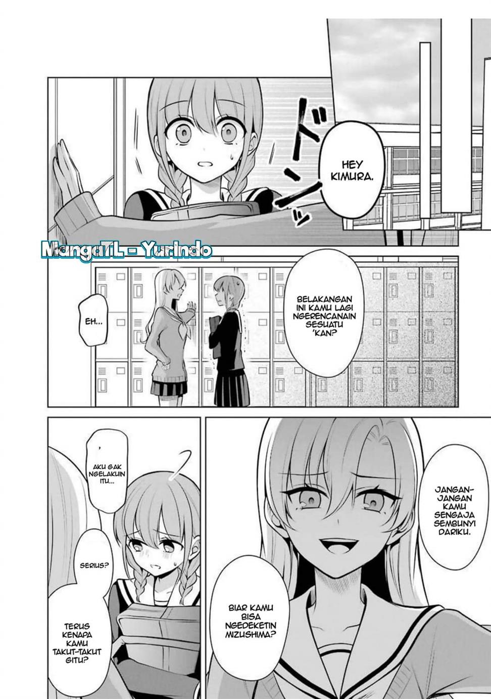 shojo-manga-shujinko-x-rival-san - Chapter: 27