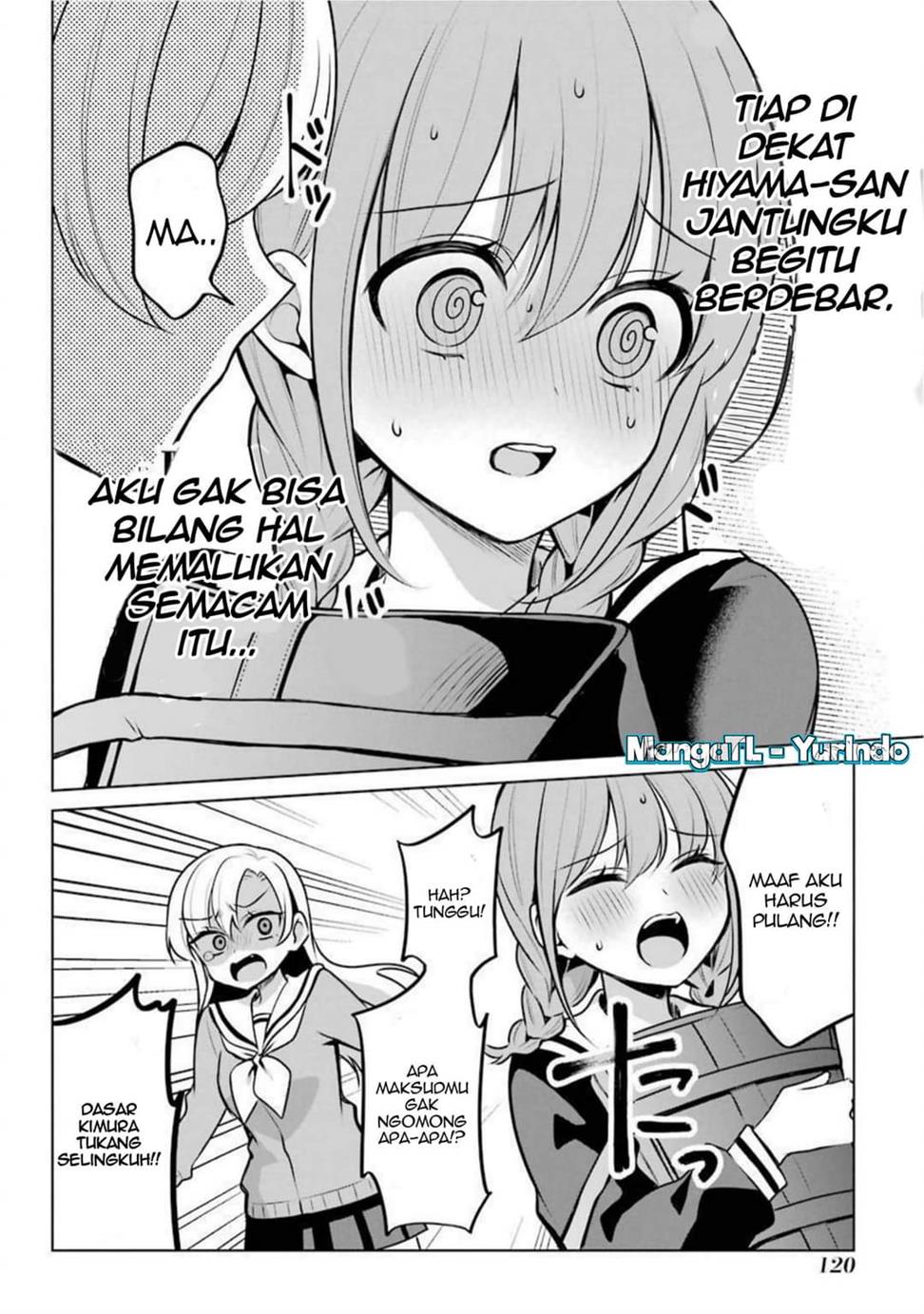 shojo-manga-shujinko-x-rival-san - Chapter: 27