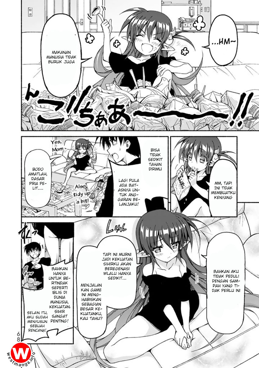 renai-harem-game-shuuryou-no-oshirase-ga-kuru-koro-ni - Chapter: 2