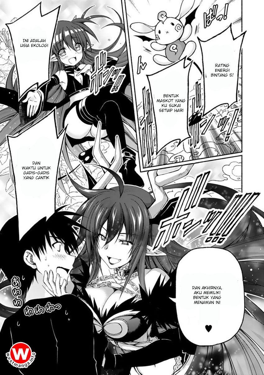 renai-harem-game-shuuryou-no-oshirase-ga-kuru-koro-ni - Chapter: 2