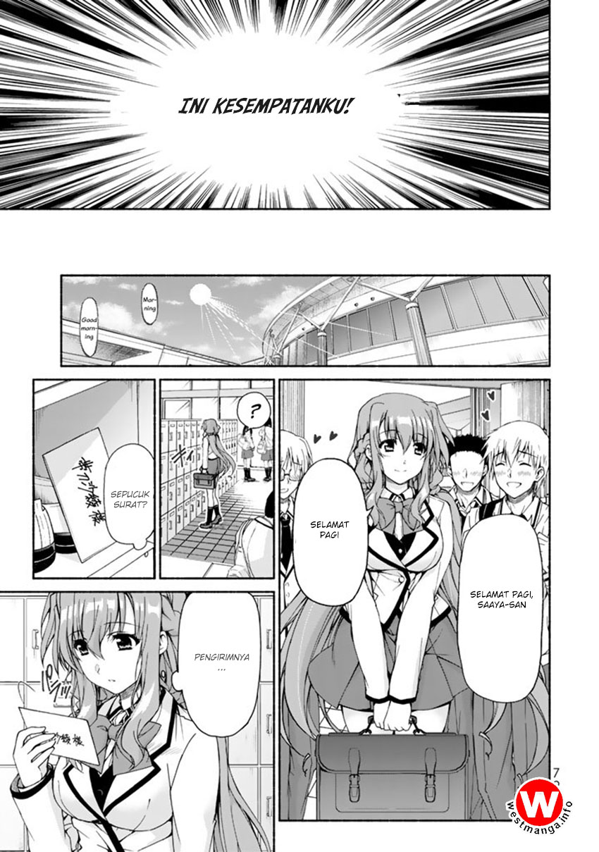 renai-harem-game-shuuryou-no-oshirase-ga-kuru-koro-ni - Chapter: 2