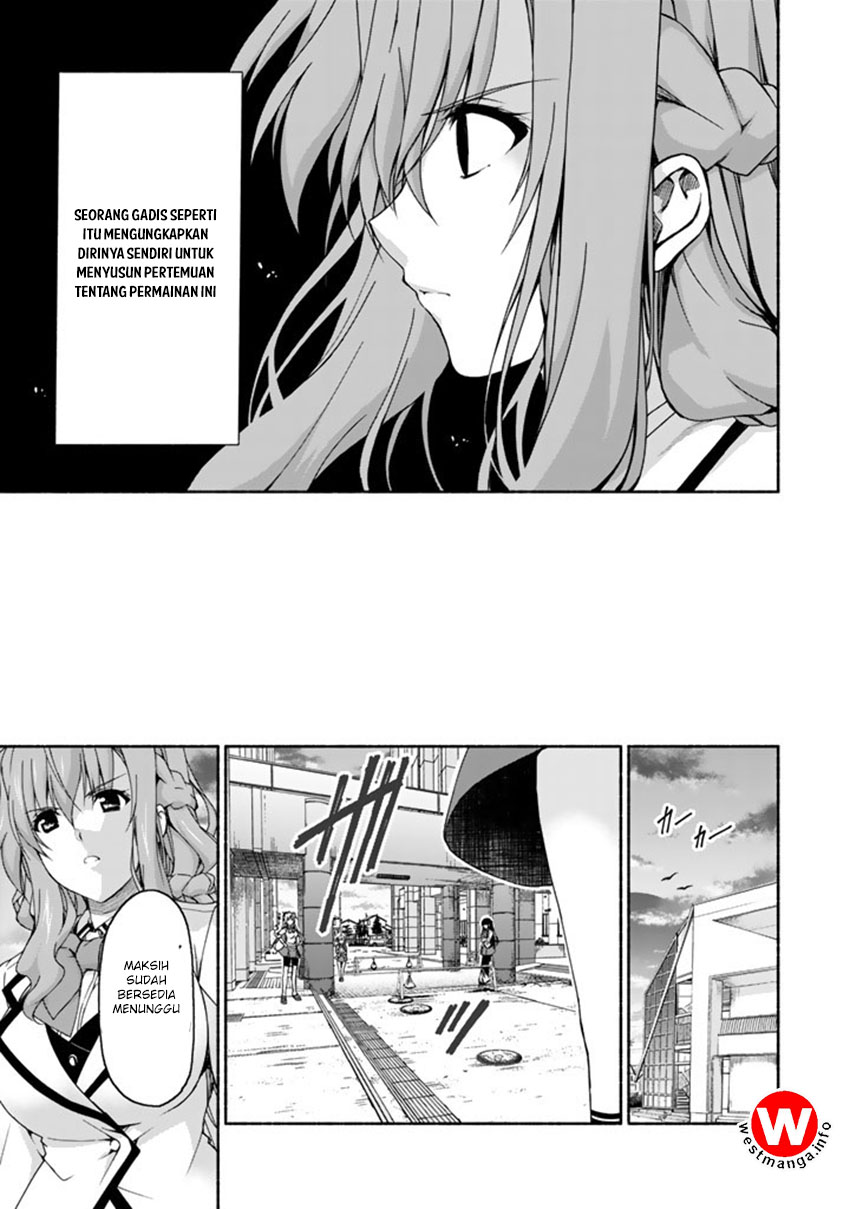 renai-harem-game-shuuryou-no-oshirase-ga-kuru-koro-ni - Chapter: 2