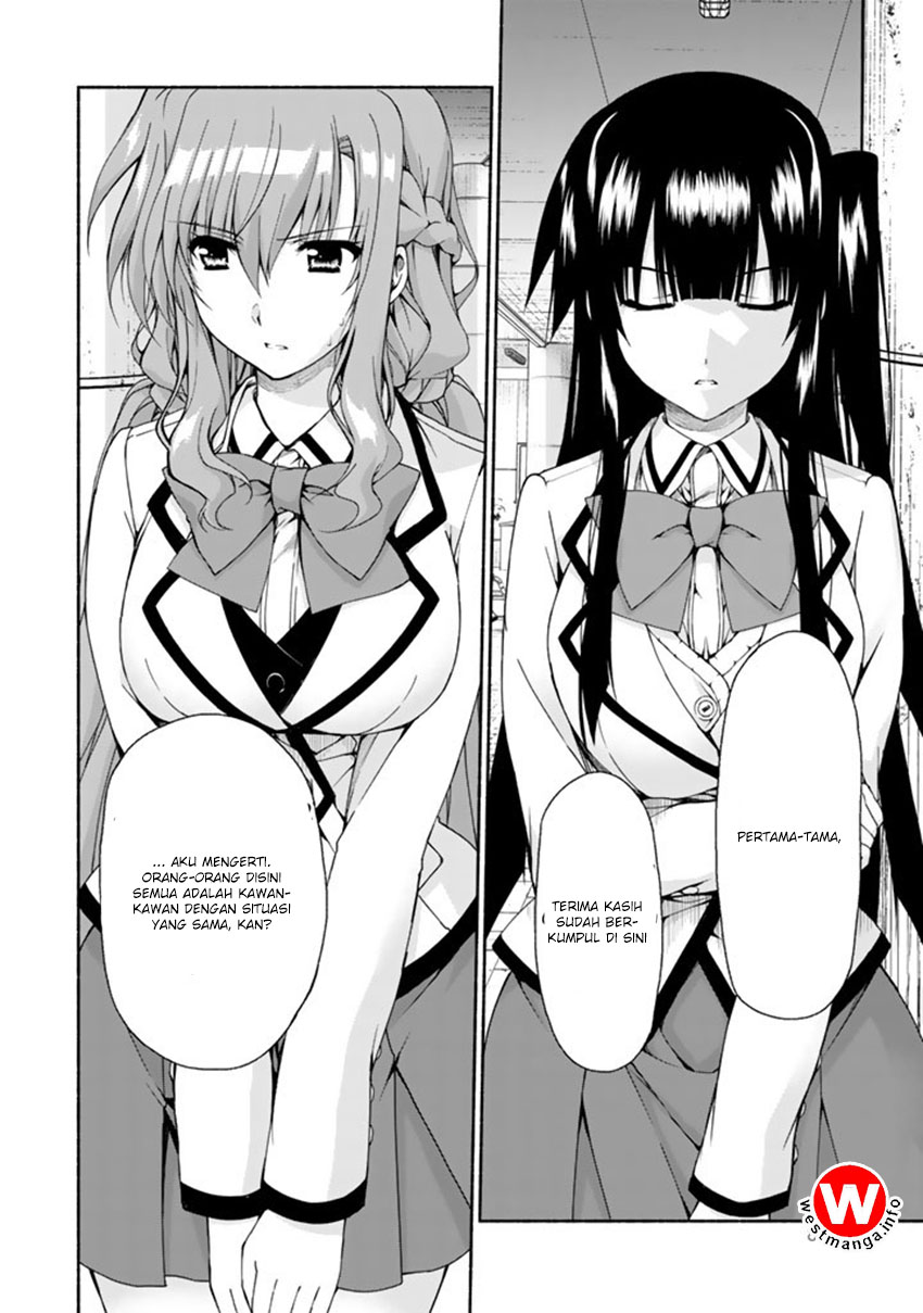 renai-harem-game-shuuryou-no-oshirase-ga-kuru-koro-ni - Chapter: 2