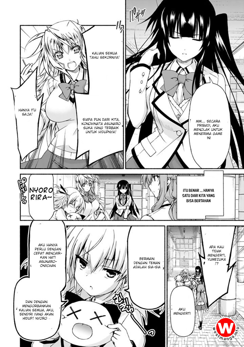 renai-harem-game-shuuryou-no-oshirase-ga-kuru-koro-ni - Chapter: 2