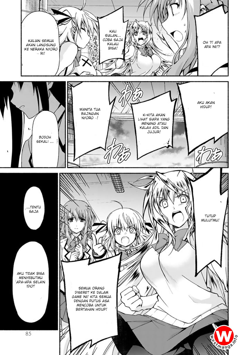 renai-harem-game-shuuryou-no-oshirase-ga-kuru-koro-ni - Chapter: 2