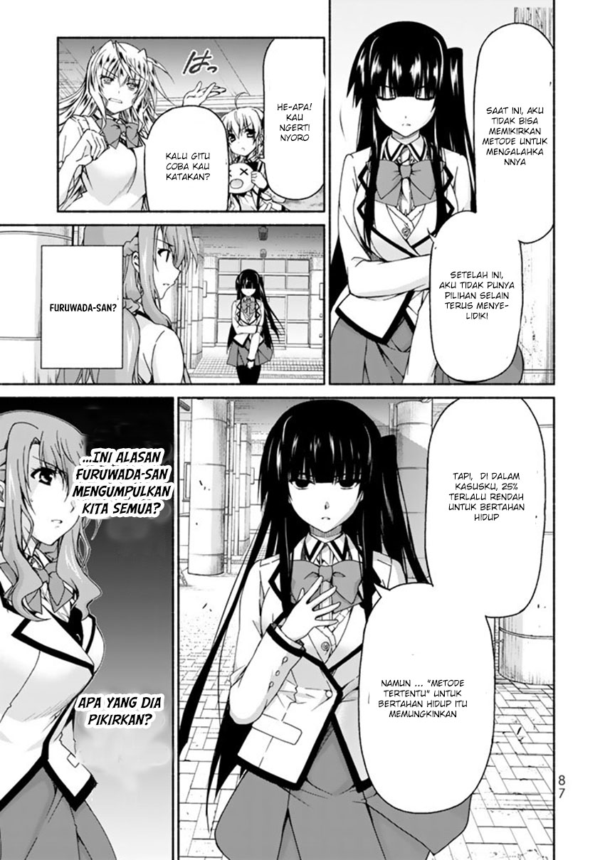 renai-harem-game-shuuryou-no-oshirase-ga-kuru-koro-ni - Chapter: 2