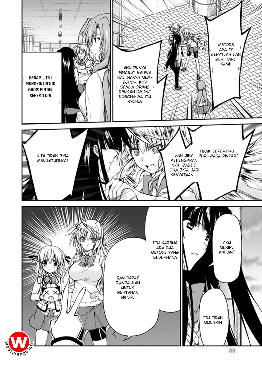 renai-harem-game-shuuryou-no-oshirase-ga-kuru-koro-ni - Chapter: 2