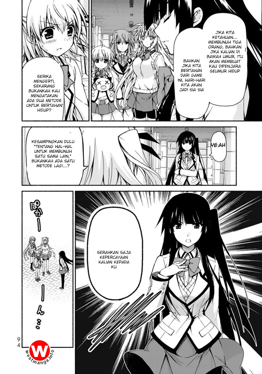 renai-harem-game-shuuryou-no-oshirase-ga-kuru-koro-ni - Chapter: 2