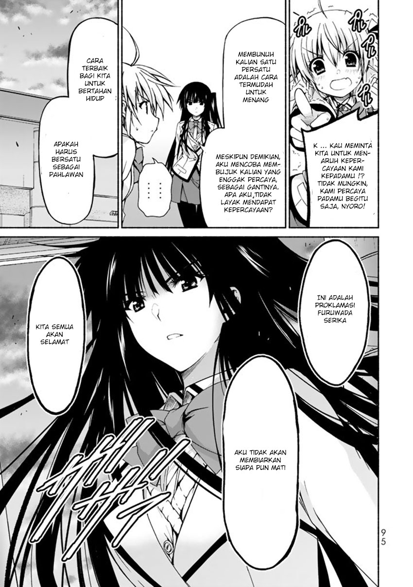 renai-harem-game-shuuryou-no-oshirase-ga-kuru-koro-ni - Chapter: 2