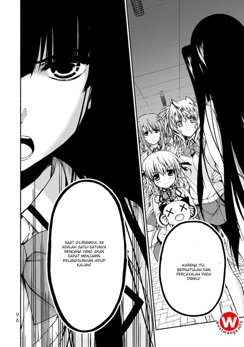 renai-harem-game-shuuryou-no-oshirase-ga-kuru-koro-ni - Chapter: 2