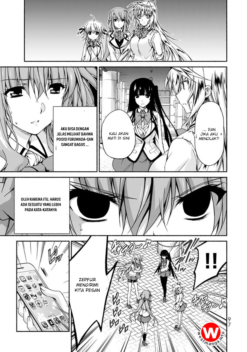 renai-harem-game-shuuryou-no-oshirase-ga-kuru-koro-ni - Chapter: 2