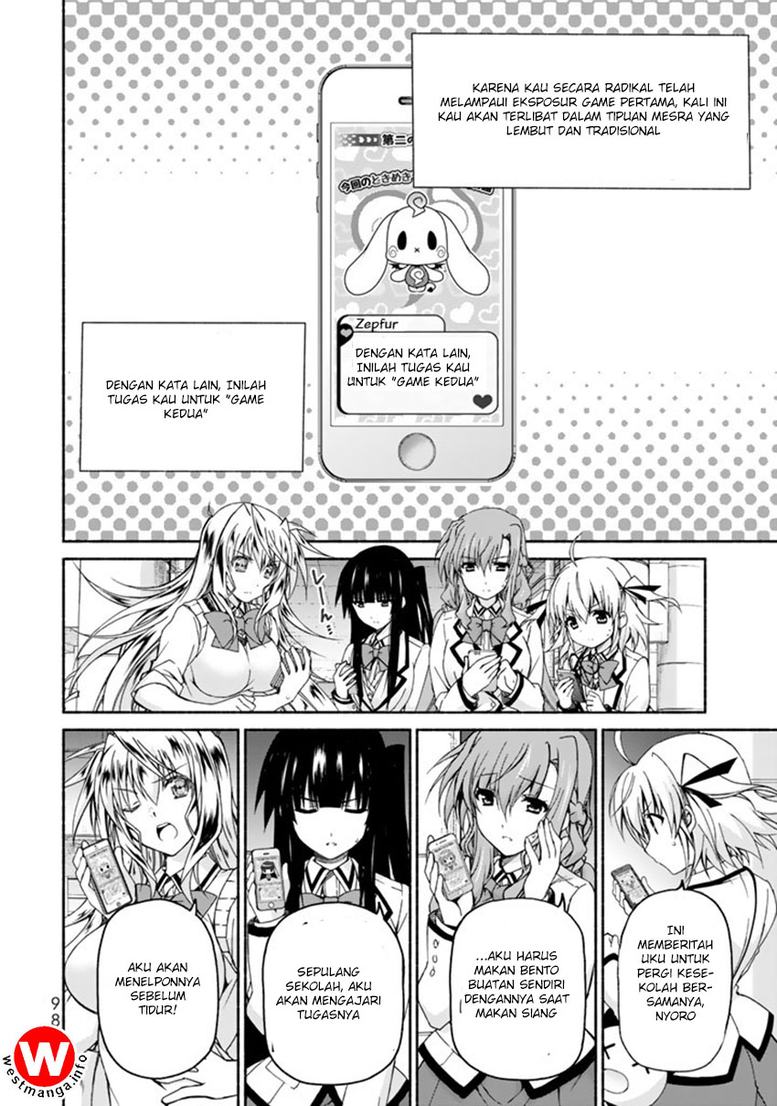 renai-harem-game-shuuryou-no-oshirase-ga-kuru-koro-ni - Chapter: 2