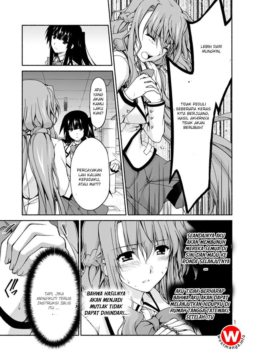 renai-harem-game-shuuryou-no-oshirase-ga-kuru-koro-ni - Chapter: 2