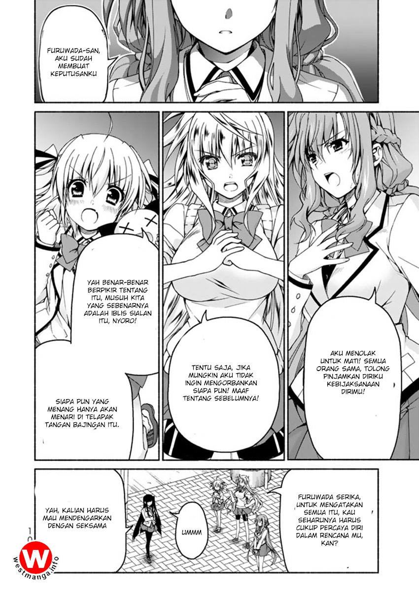 renai-harem-game-shuuryou-no-oshirase-ga-kuru-koro-ni - Chapter: 2