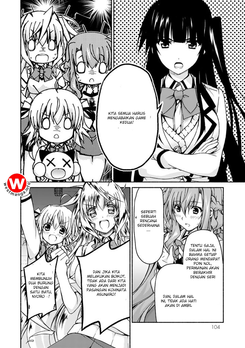 renai-harem-game-shuuryou-no-oshirase-ga-kuru-koro-ni - Chapter: 2