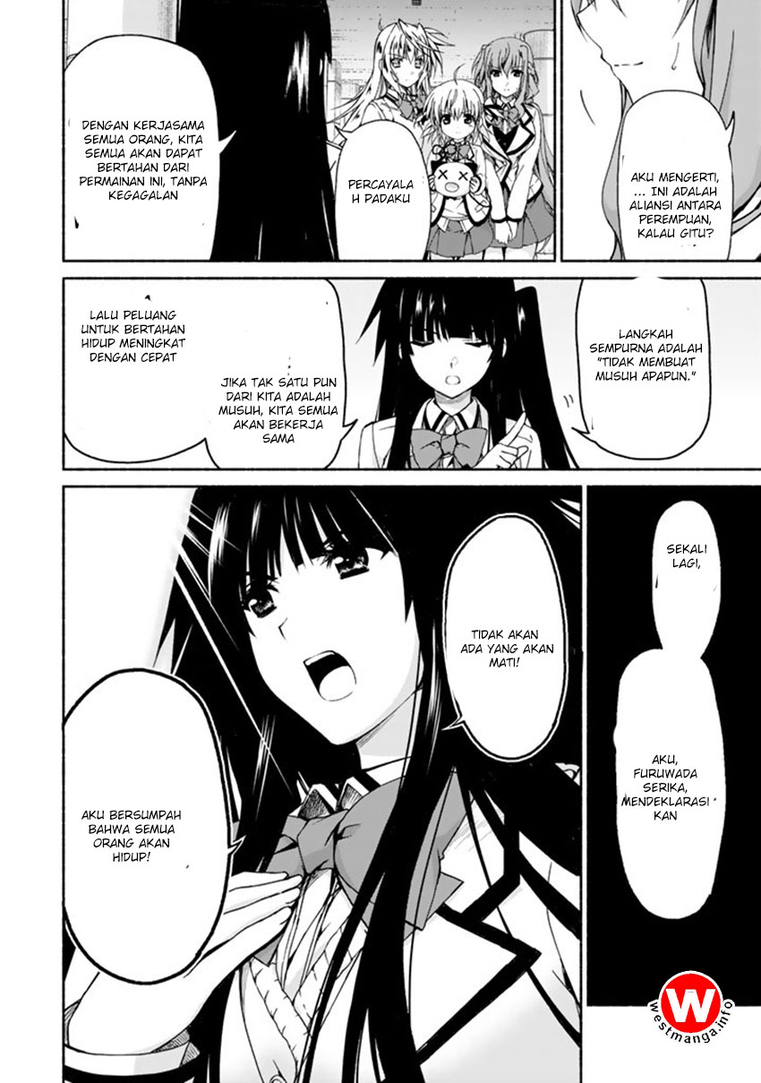 renai-harem-game-shuuryou-no-oshirase-ga-kuru-koro-ni - Chapter: 2