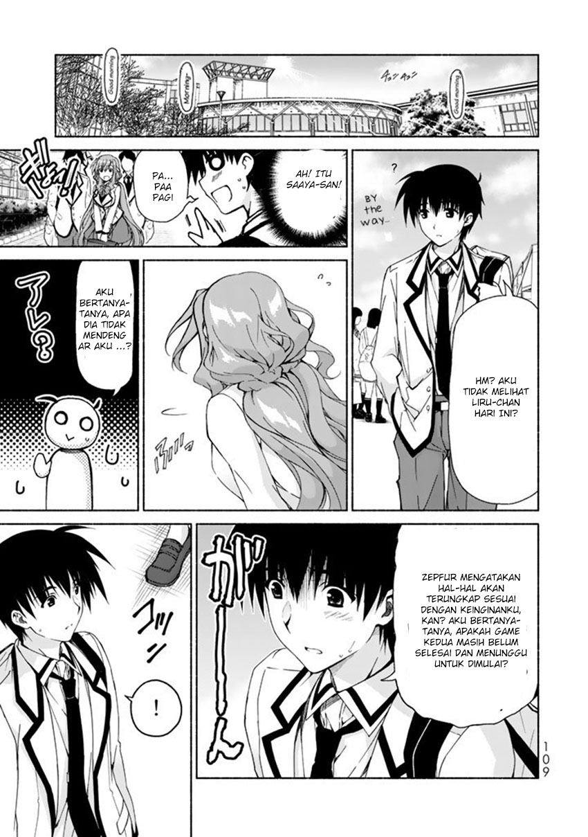 renai-harem-game-shuuryou-no-oshirase-ga-kuru-koro-ni - Chapter: 2