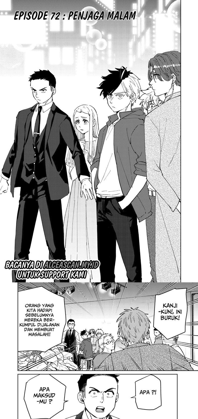 wind-breaker-nii-satoru - Chapter: 72