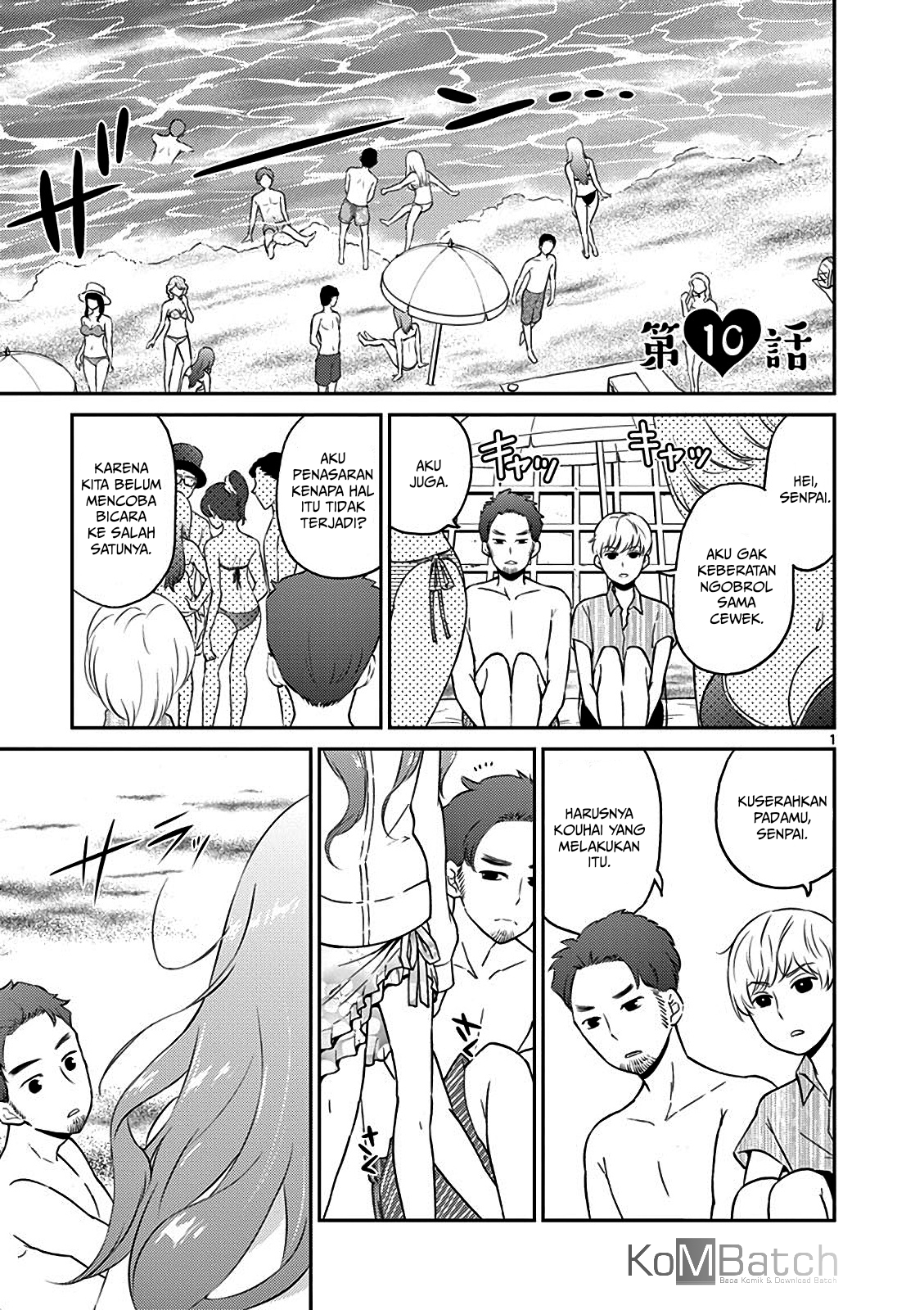 otoko-no-ko-tsuma - Chapter: 10