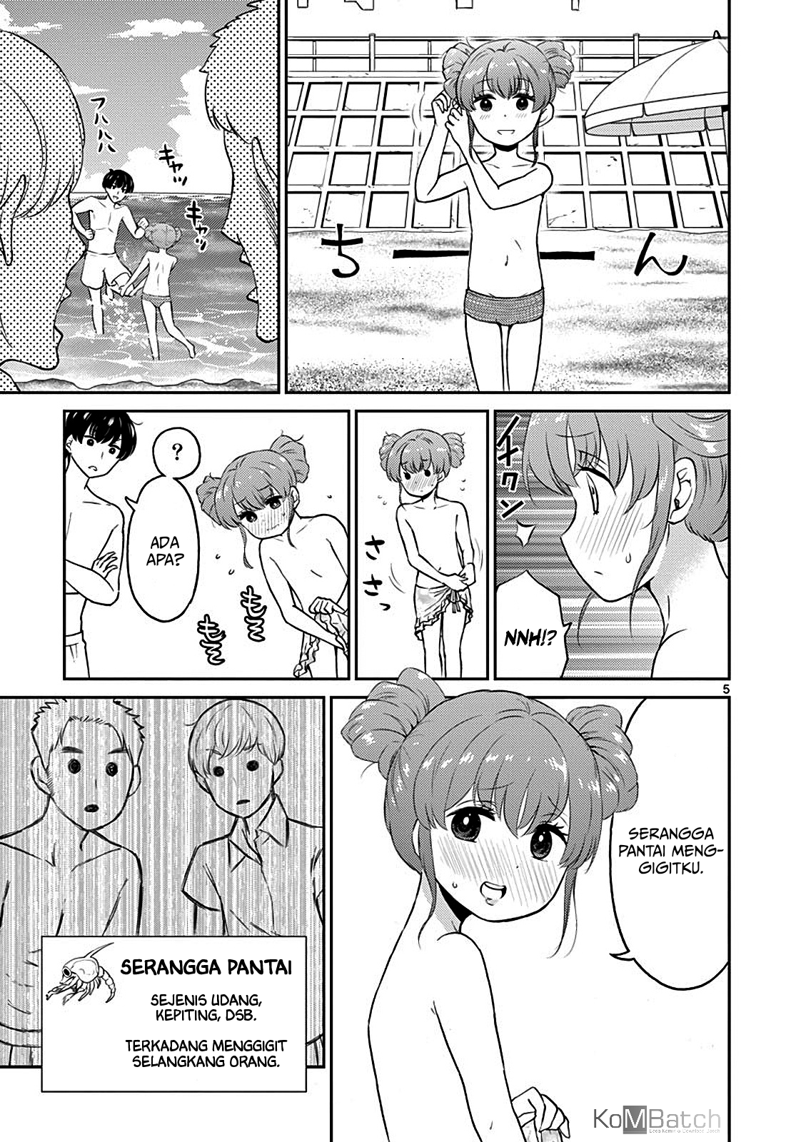 otoko-no-ko-tsuma - Chapter: 10