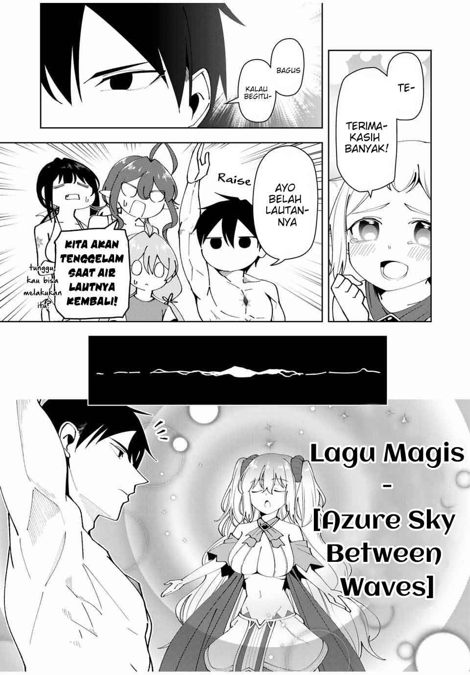 yuusha-to-yobareta-nochi-ni-soshite-musou-otoko-wa-kazoku-wo-tsukuru - Chapter: 35