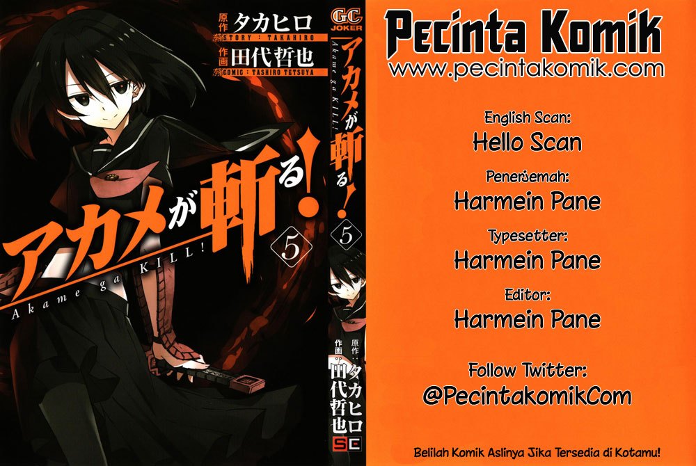 akame-ga-kill - Chapter: 16