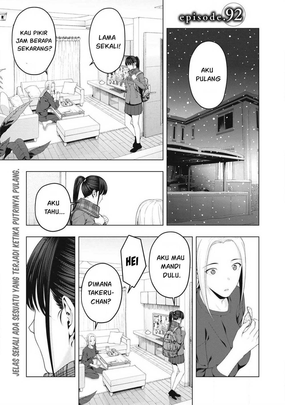 kanojo-no-tomodachi - Chapter: 92