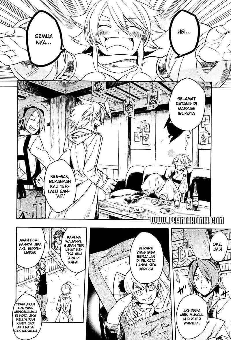 akame-ga-kill - Chapter: 16