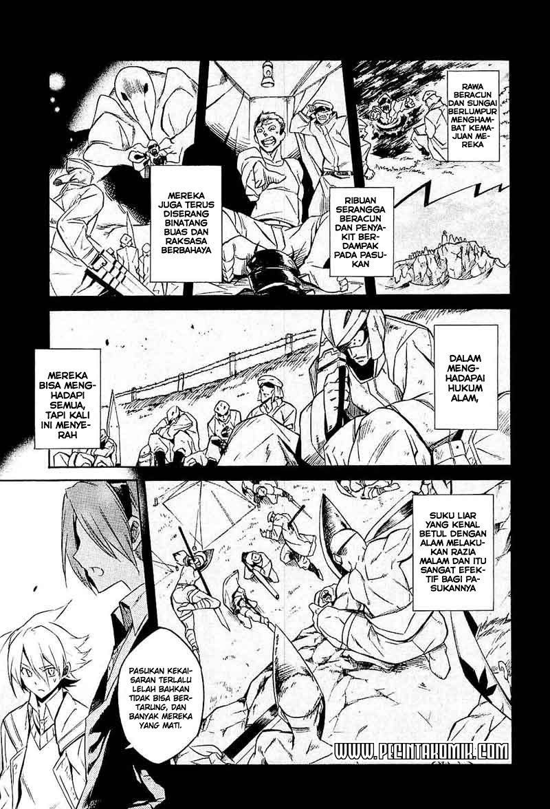 akame-ga-kill - Chapter: 16