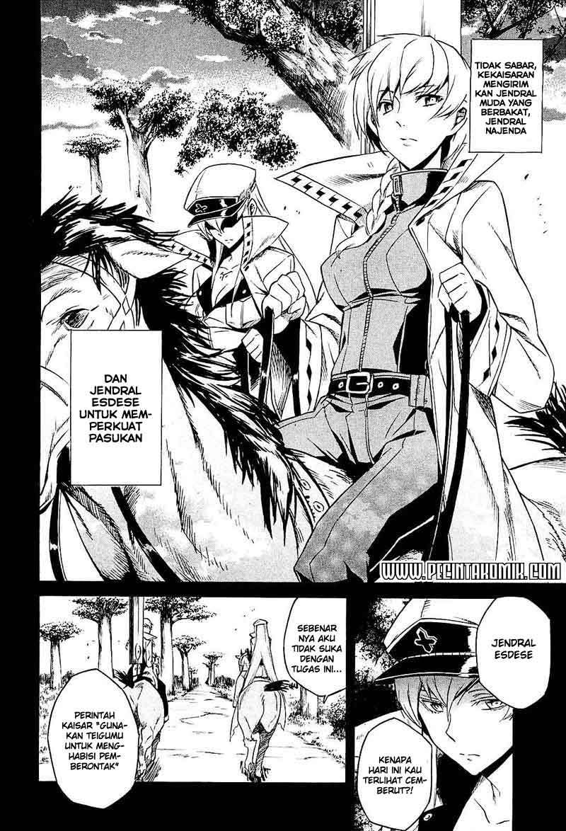 akame-ga-kill - Chapter: 16