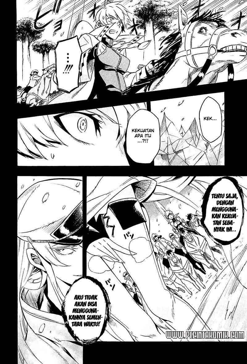 akame-ga-kill - Chapter: 16