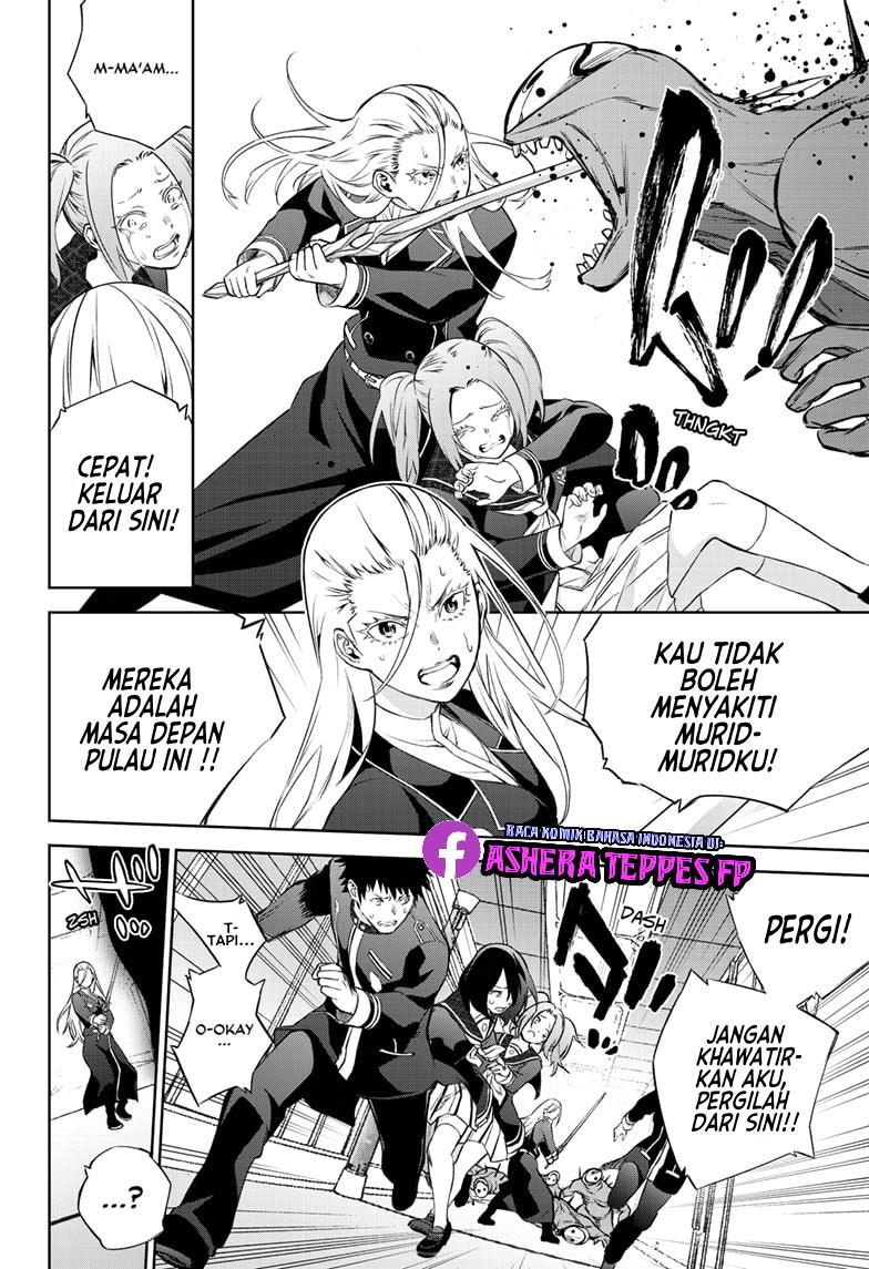 sousei-no-onmyouji - Chapter: 89