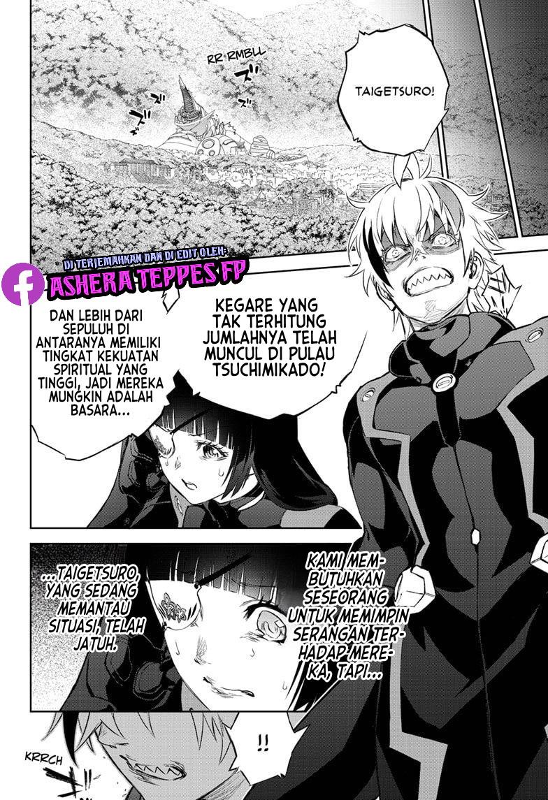 sousei-no-onmyouji - Chapter: 89