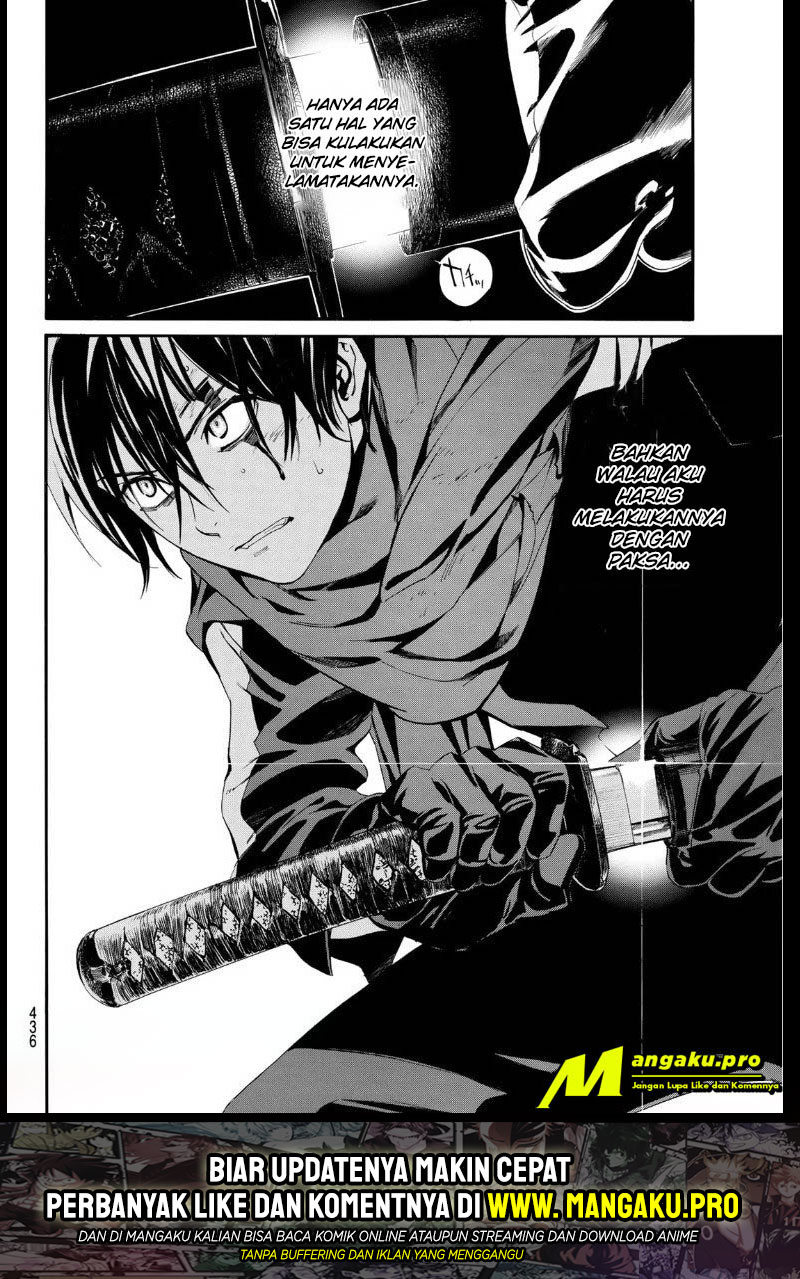 noragami - Chapter: 89.2