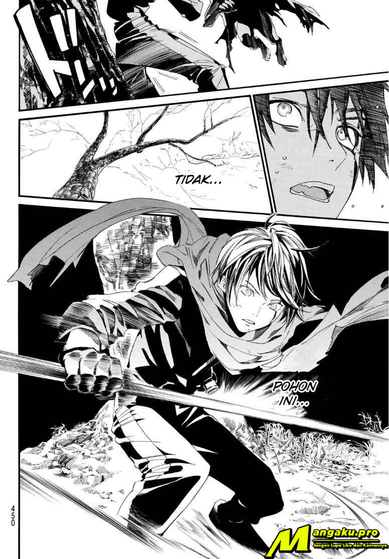 noragami - Chapter: 89.2